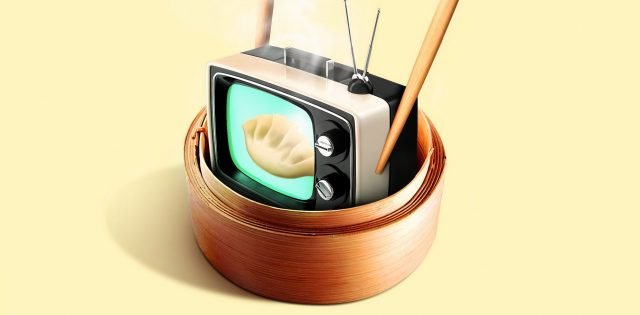 televisie reclame ster