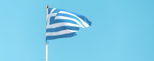 Griekse buitenreclame